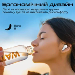 Bluetooth-гарнитура Promate Lush White UA