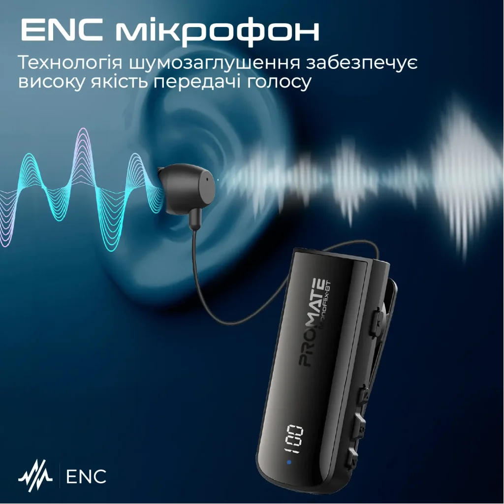 Bluetooth-гарнітура Promate Monoflix-bt Black UA