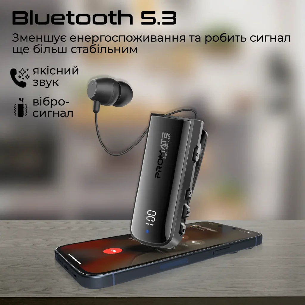 Bluetooth-гарнітура Promate Monoflix-bt Black UA