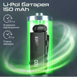 Bluetooth-гарнітура Promate Monoflix-bt Black UA