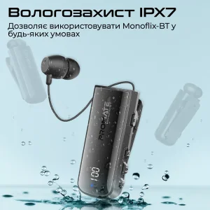 Bluetooth-гарнітура Promate Monoflix-bt Black UA