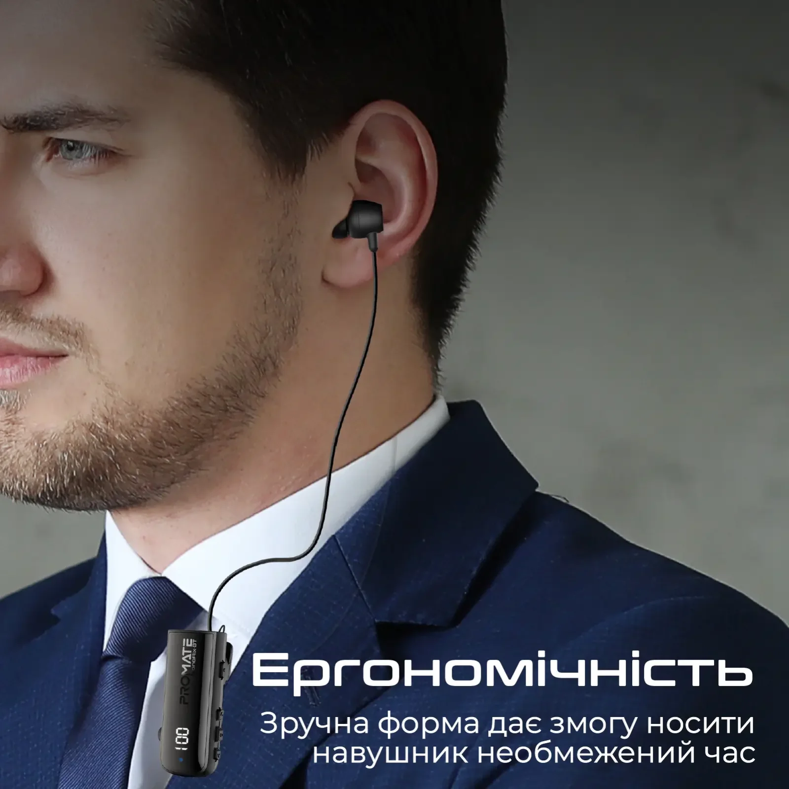 Bluetooth-гарнітура Promate Monoflix-bt Black UA