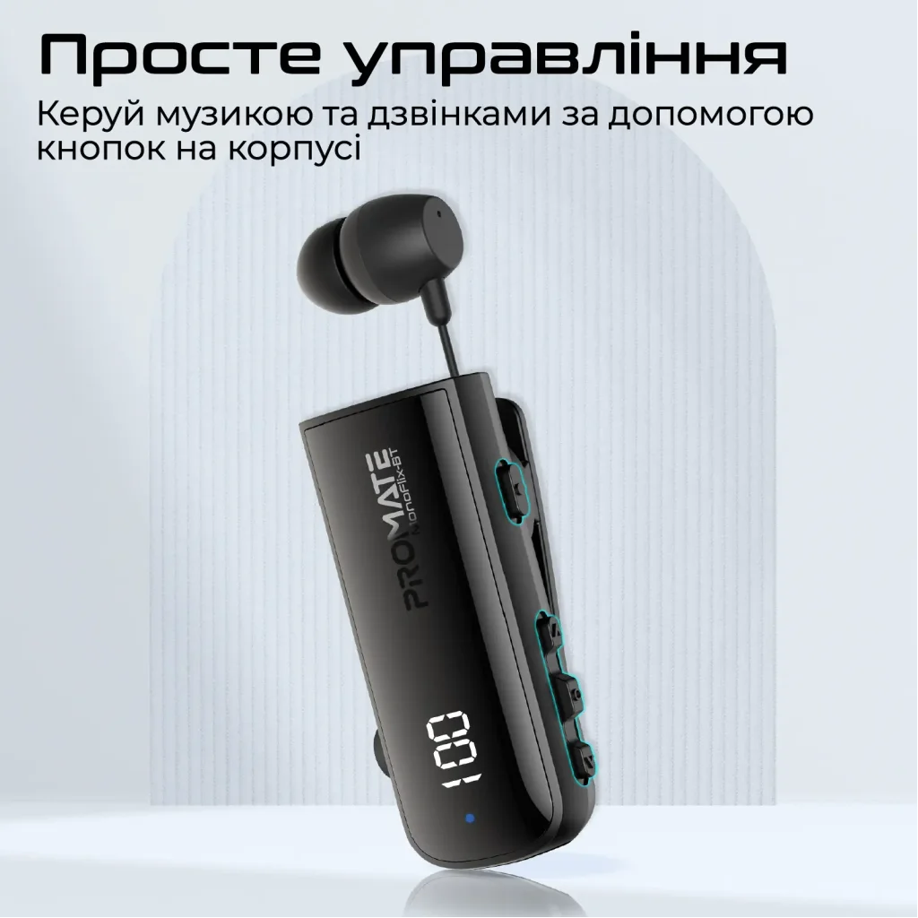 Bluetooth-гарнітура Promate Monoflix-bt Black UA