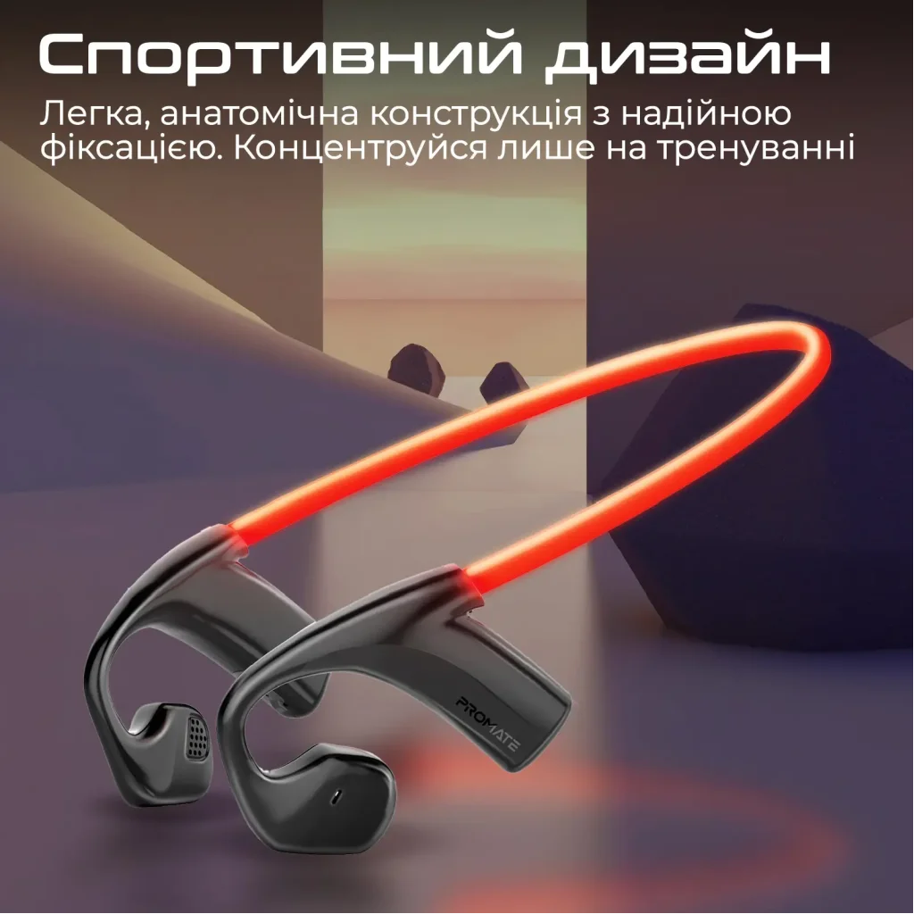 Bluetooth-гарнітура Promate RippleGlow Black UA
