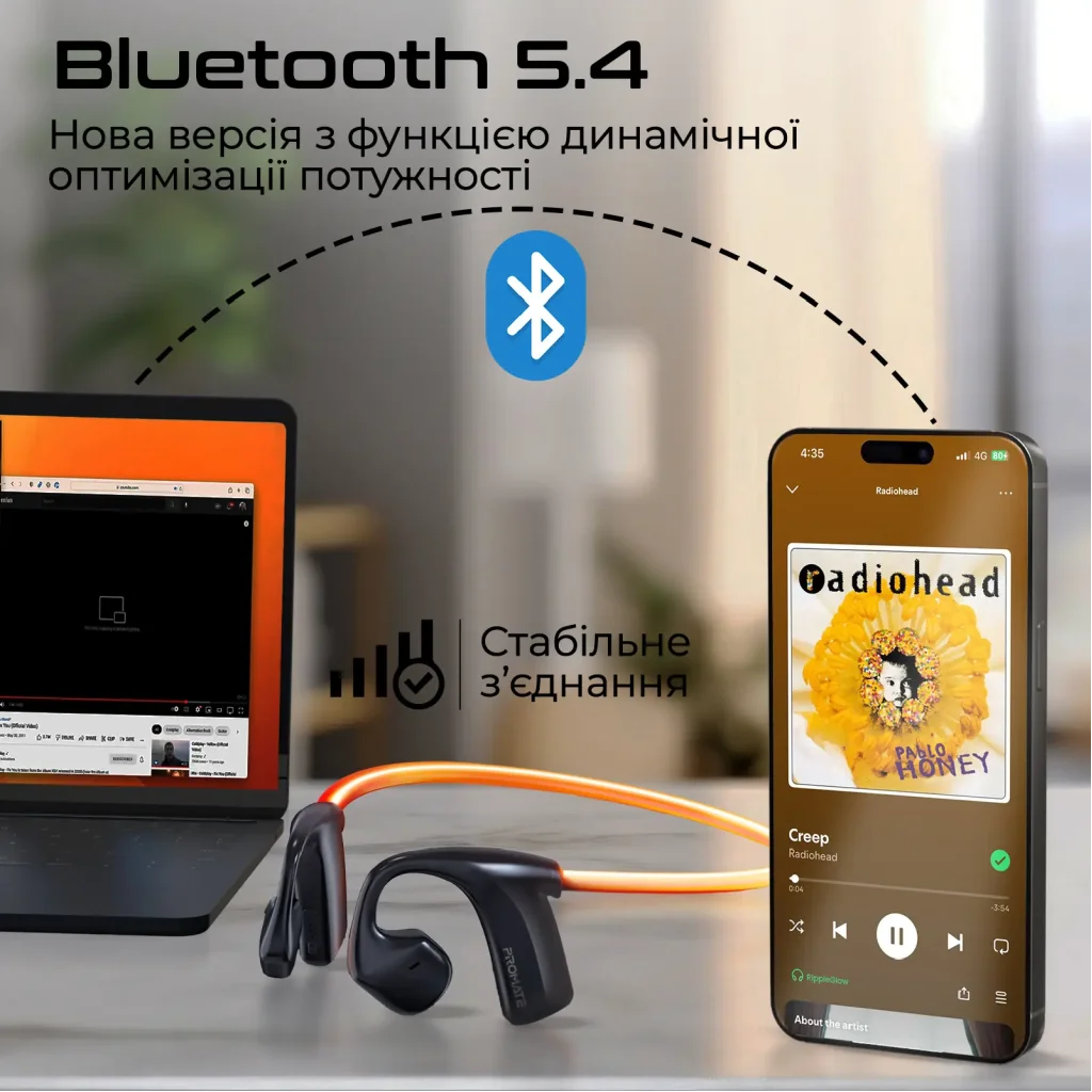 Bluetooth-гарнітура Promate RippleGlow Black UA