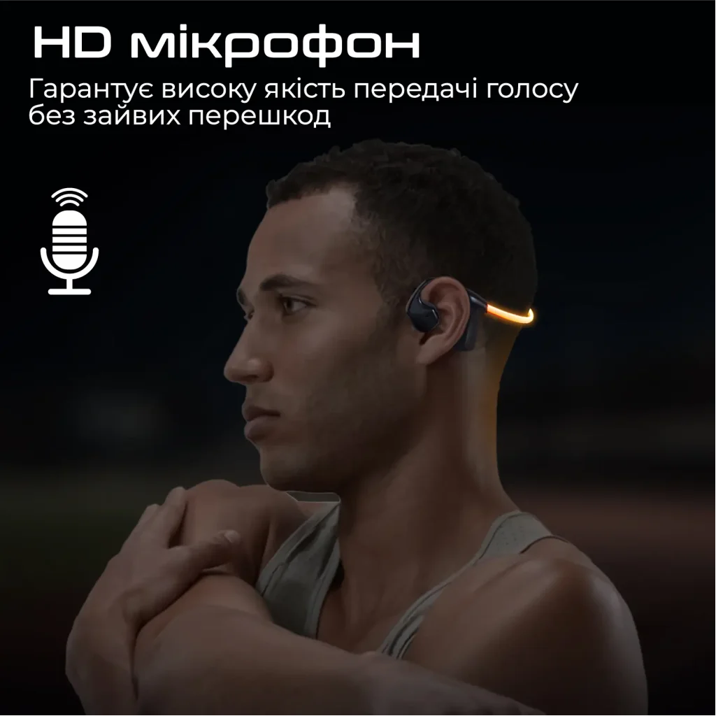 Bluetooth-гарнітура Promate RippleGlow Black UA