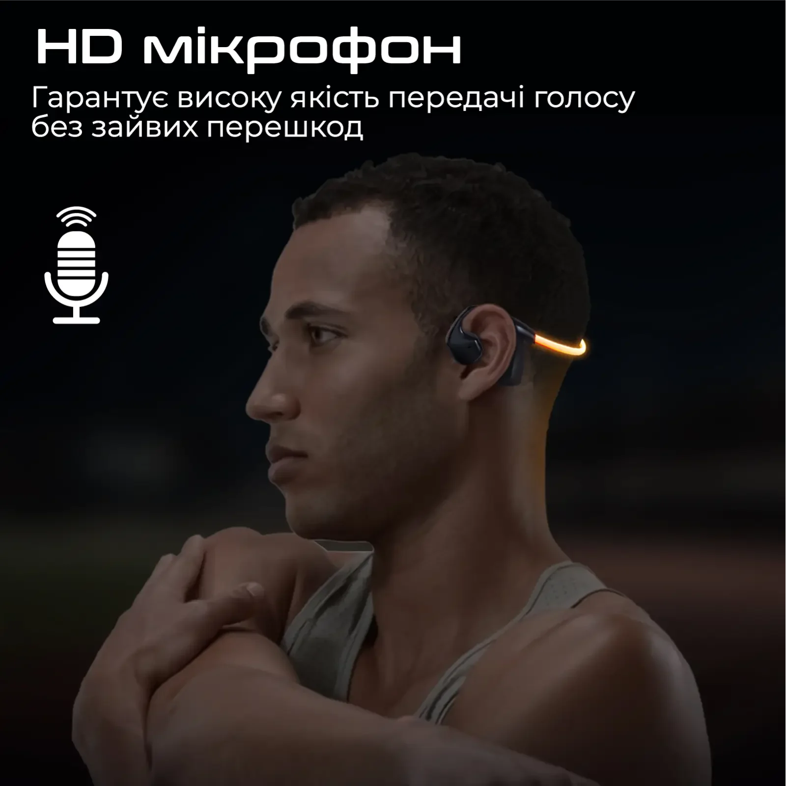 Bluetooth-гарнитура Promate RippleGlow Black UA