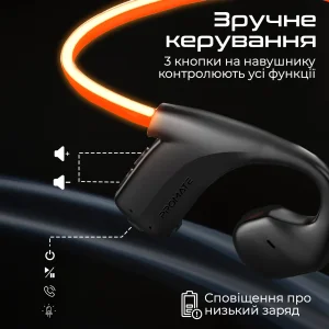 Bluetooth-гарнітура Promate RippleGlow Black UA