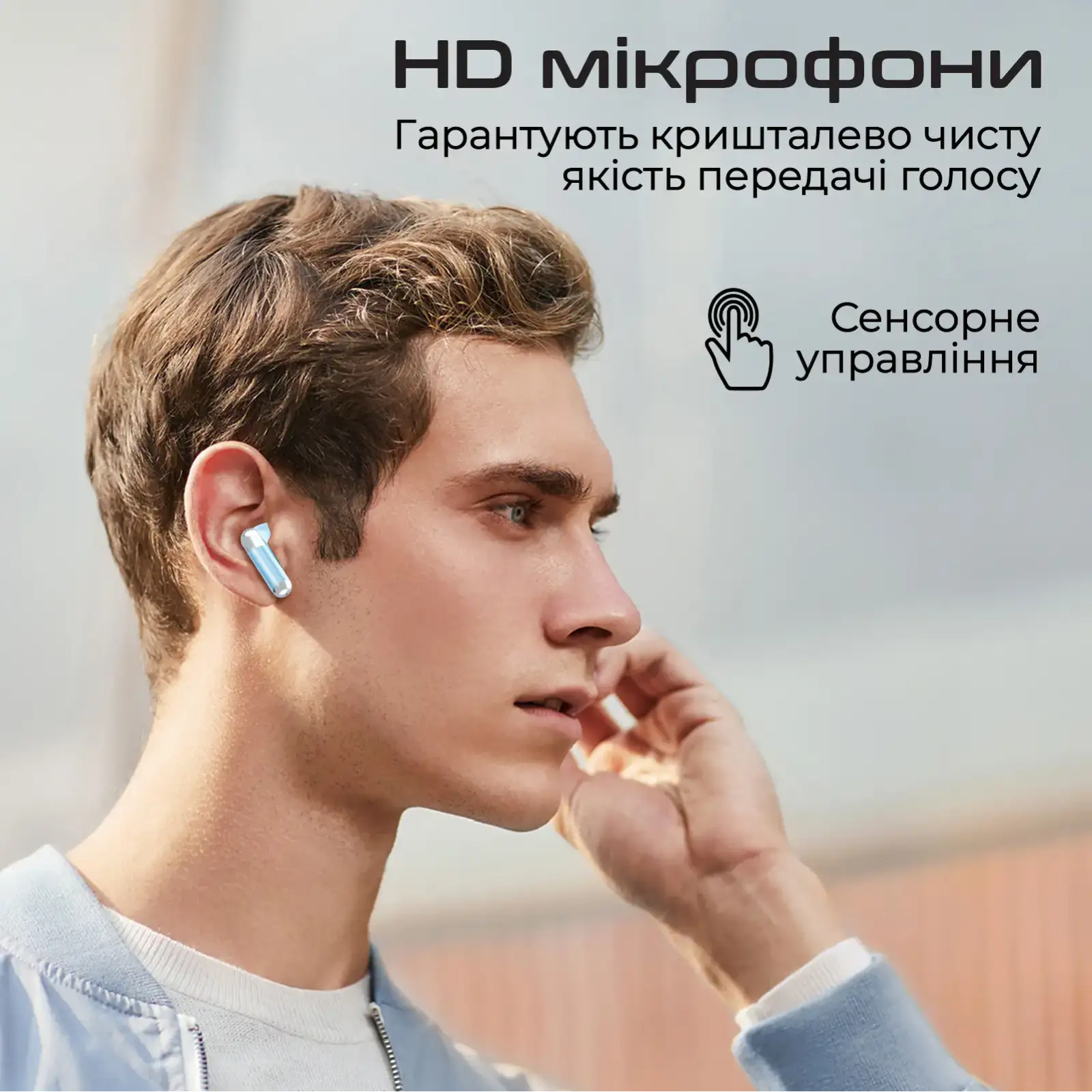 Bluetooth-гарнитура Promate TransPods Blue UA