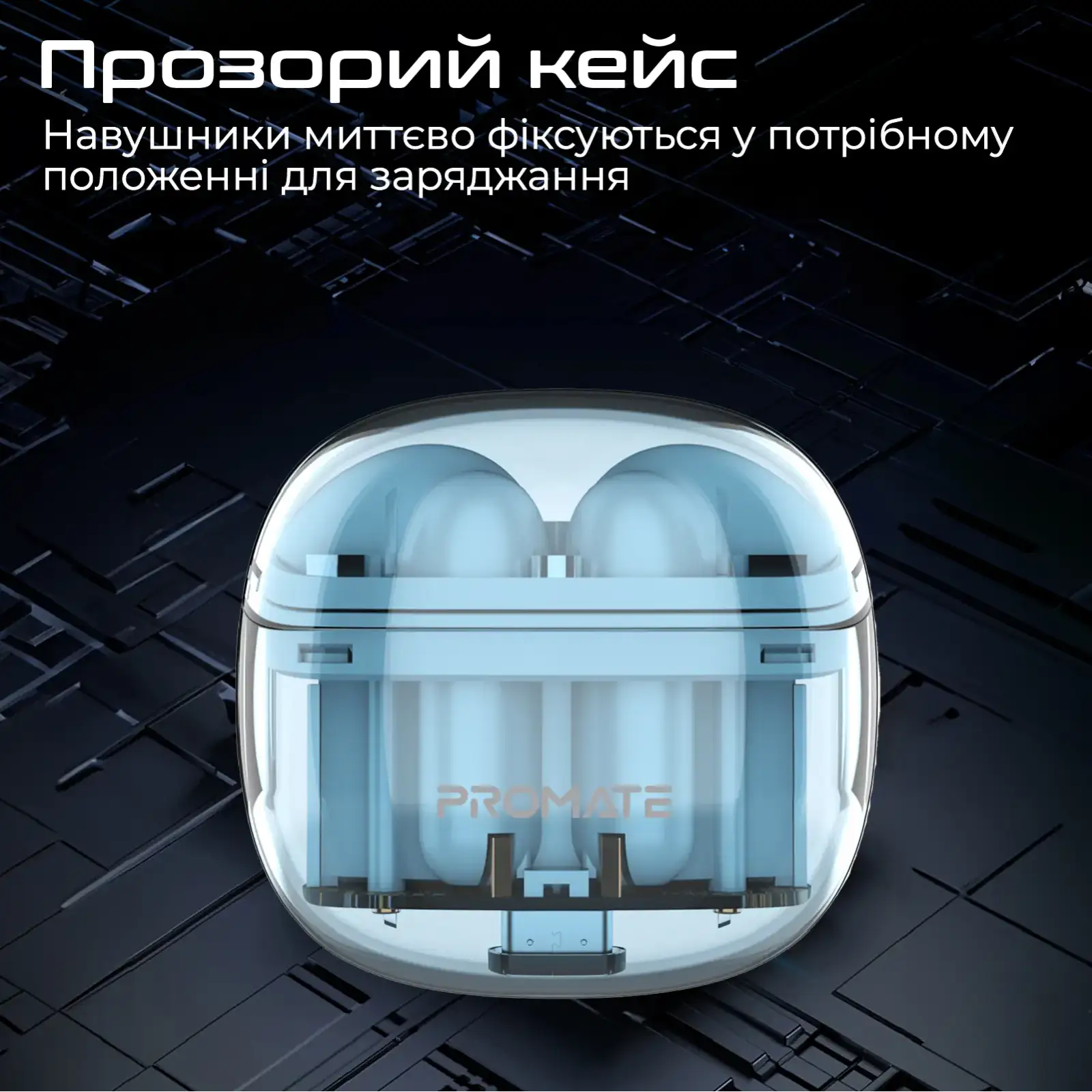 Bluetooth-гарнитура Promate TransPods Blue UA