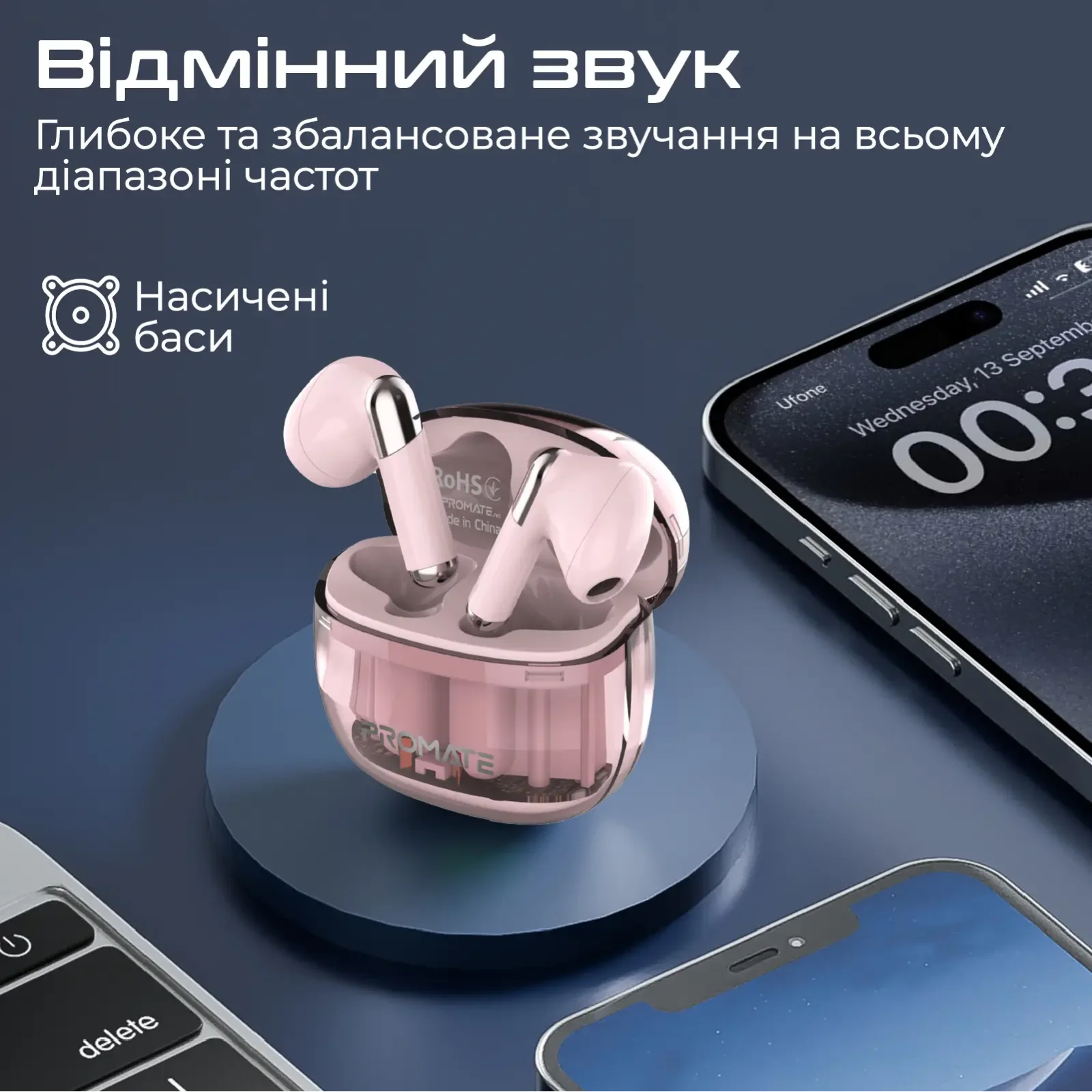 Bluetooth-гарнітура Promate TransPods Pink UA