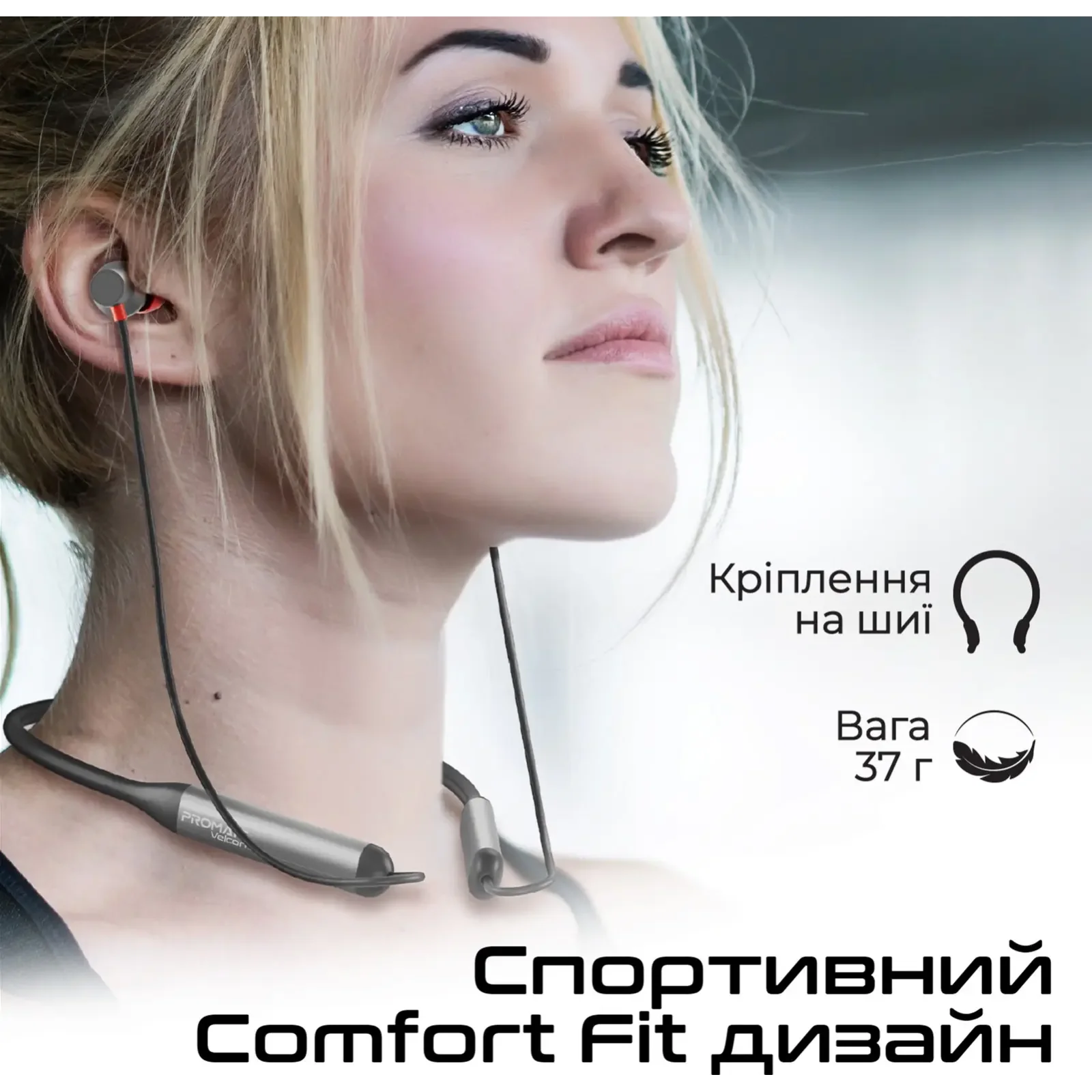 Bluetooth-гарнитура Promate Velcon Black UA