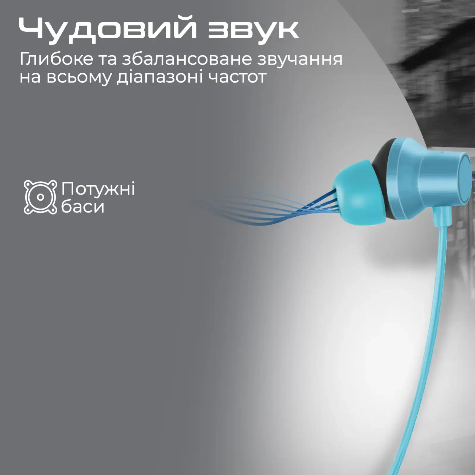 Bluetooth-гарнітура Promate Velcon Blue UA