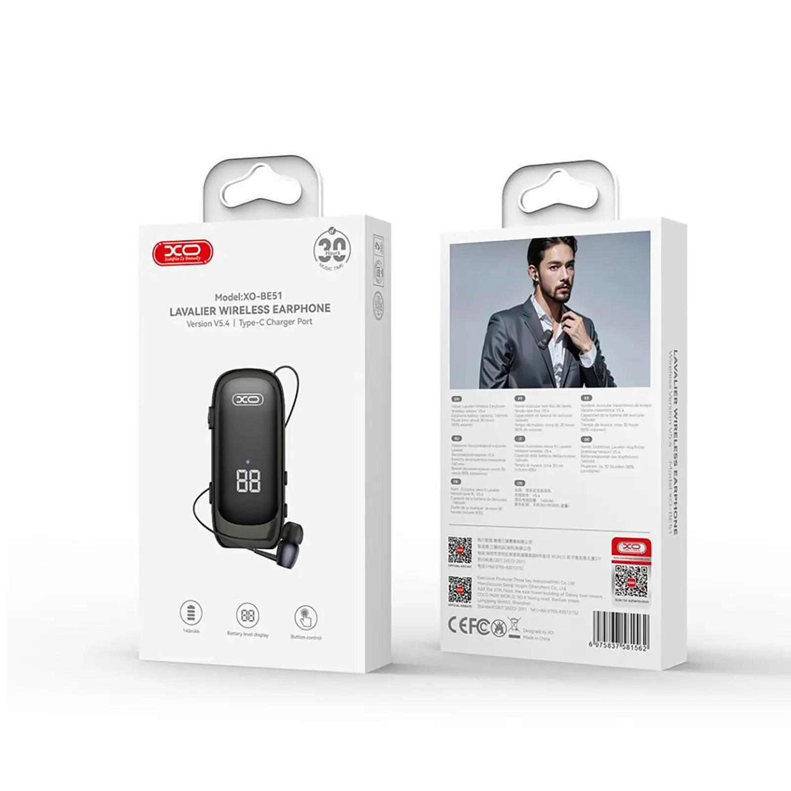 Bluetooth-гарнитура XO BE51 Black UA