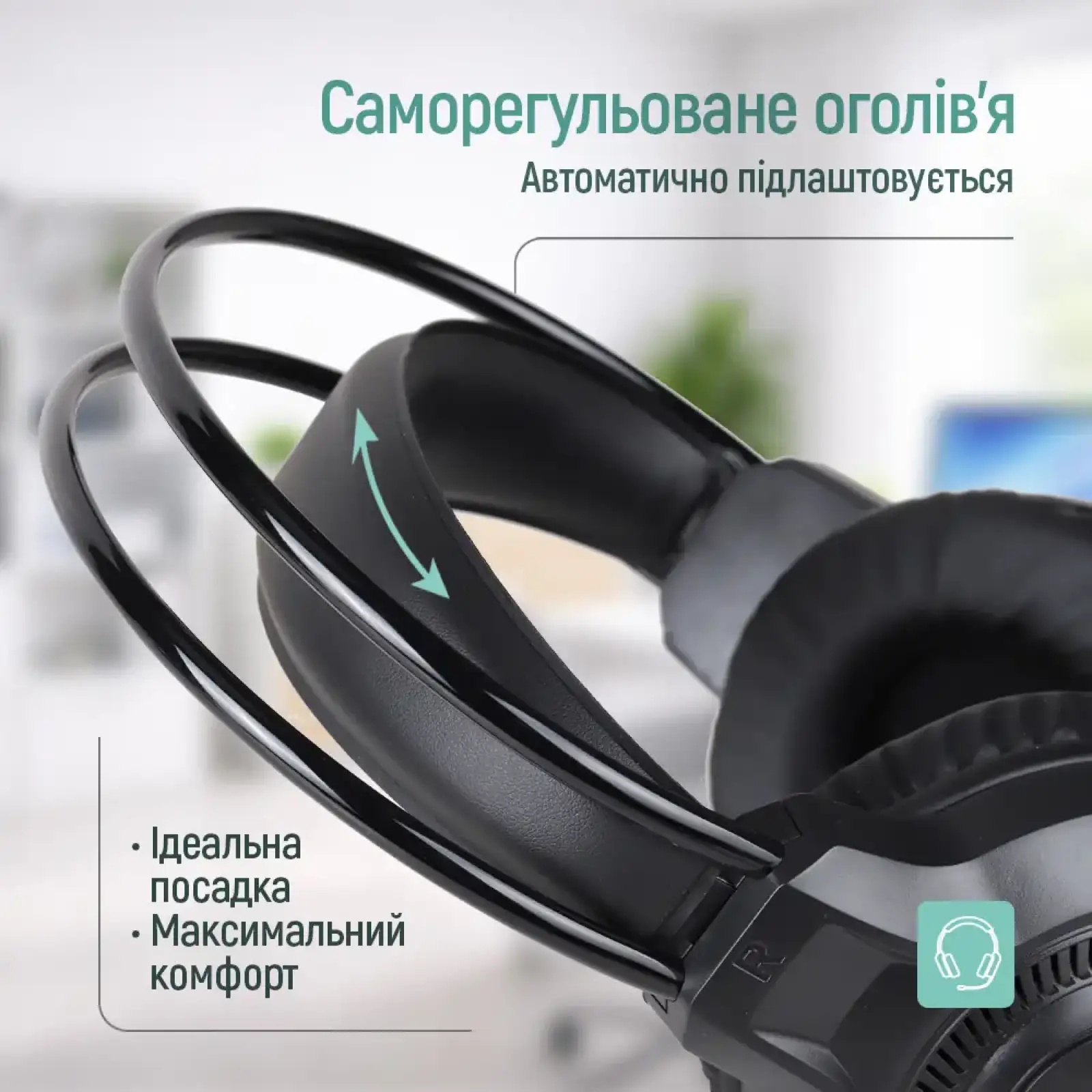 Гарнітура СolorWay GlowCore RGB Black (CW-HPG02BK) UA