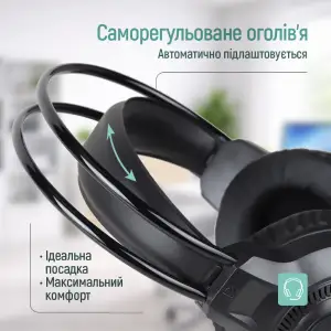 Гарнітура СolorWay GlowCore RGB Black (CW-HPG02BK) UA