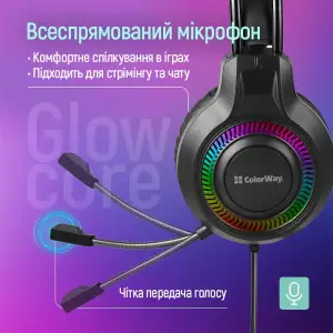 Гарнітура СolorWay GlowCore RGB Black (CW-HPG02BK) UA