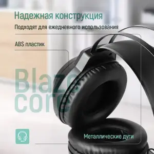 Гарнітура СolorWay BlazeCore RGB Black (CW-HPG03BK) UA