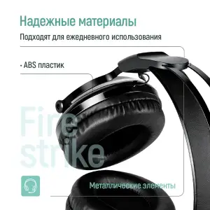 Гарнітура СolorWay Firestrike RGB Black (CW-HPG04BK) UA