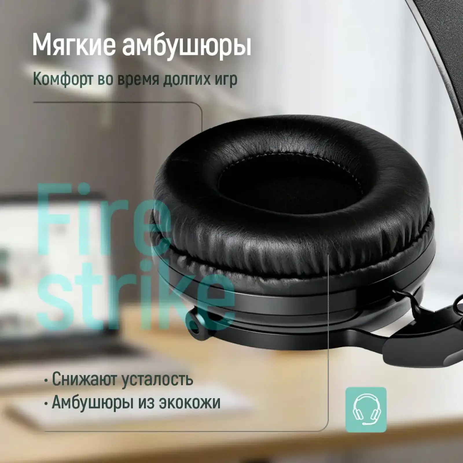 Гарнітура СolorWay Firestrike RGB Black (CW-HPG04BK) UA