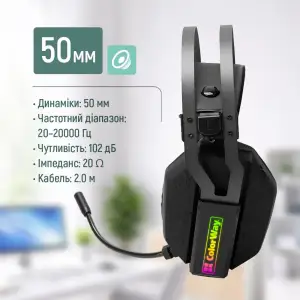 Гарнітура СolorWay Hyperblast RGB Black (CW-HPG05BK) UA