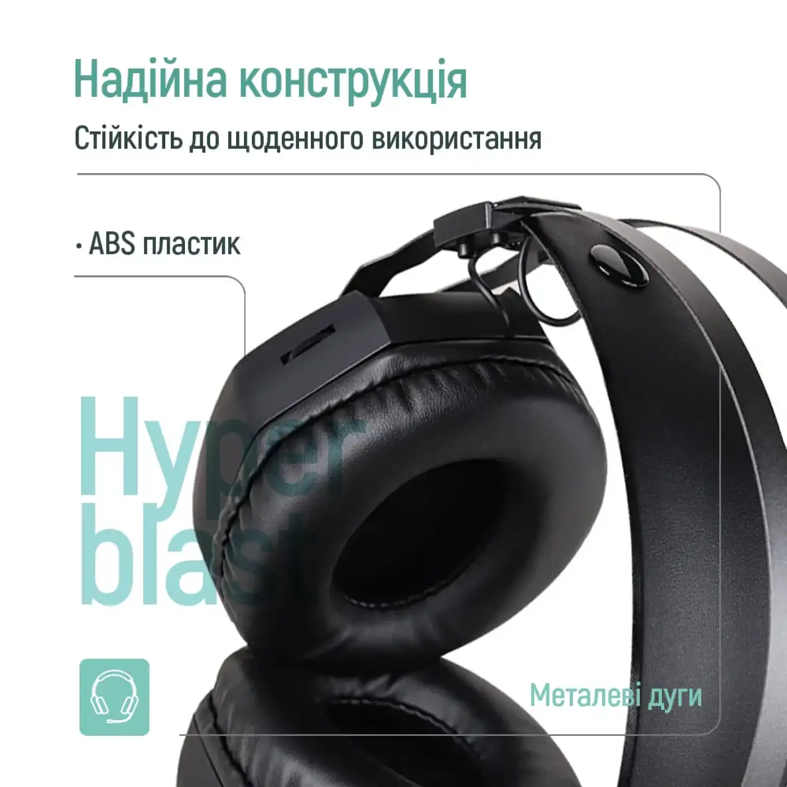 Гарнітура СolorWay Hyperblast RGB Black (CW-HPG05BK) UA