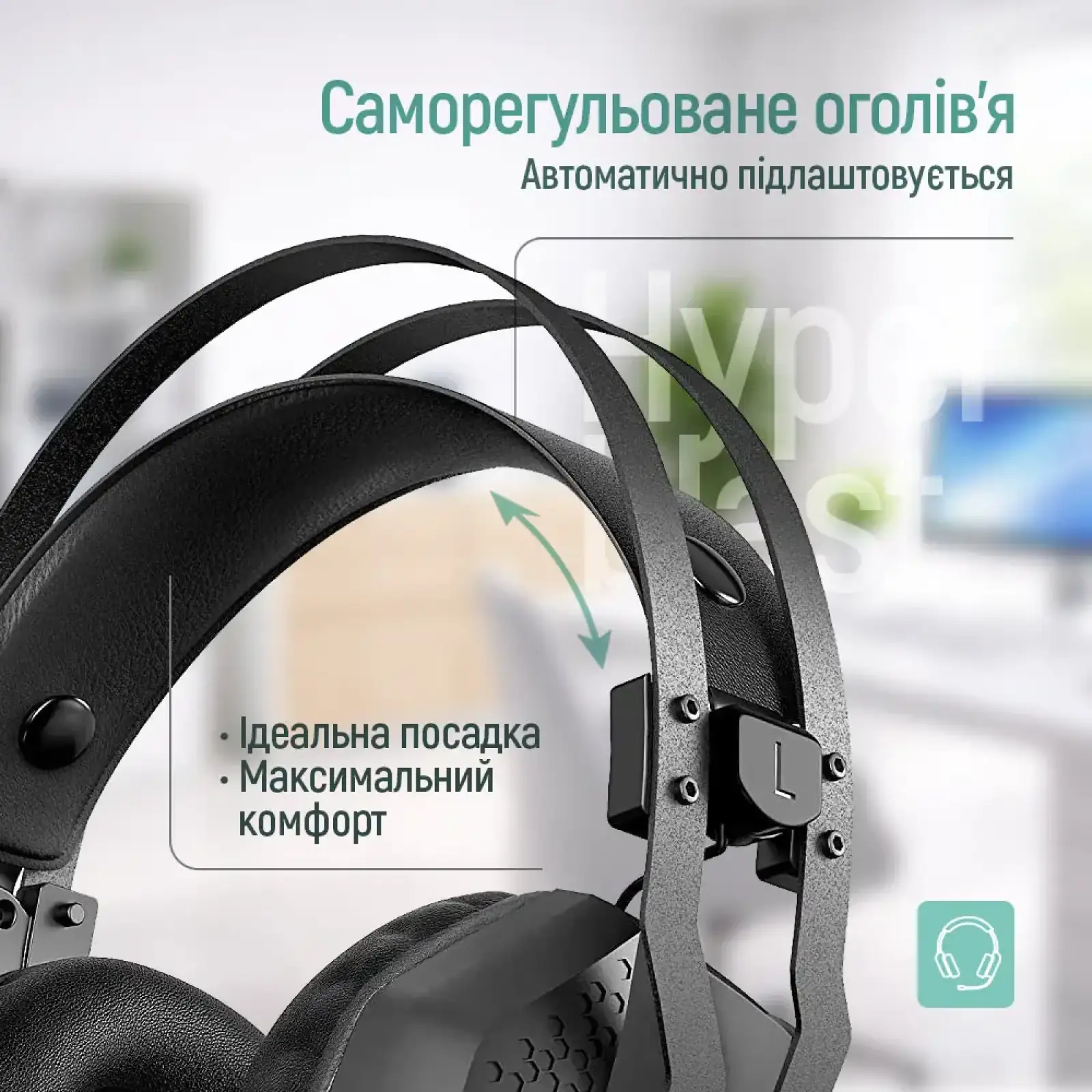 Гарнітура СolorWay Hyperblast RGB Black (CW-HPG05BK) UA