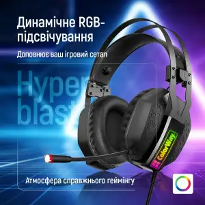 Гарнітура СolorWay Hyperblast RGB Black (CW-HPG05BK) UA
