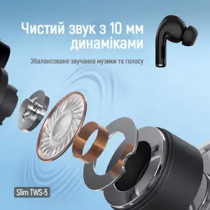 Bluetooth-гарнітура СolorWay Slim TWS-5 Earbuds Black (CW-TWS5BK) UA