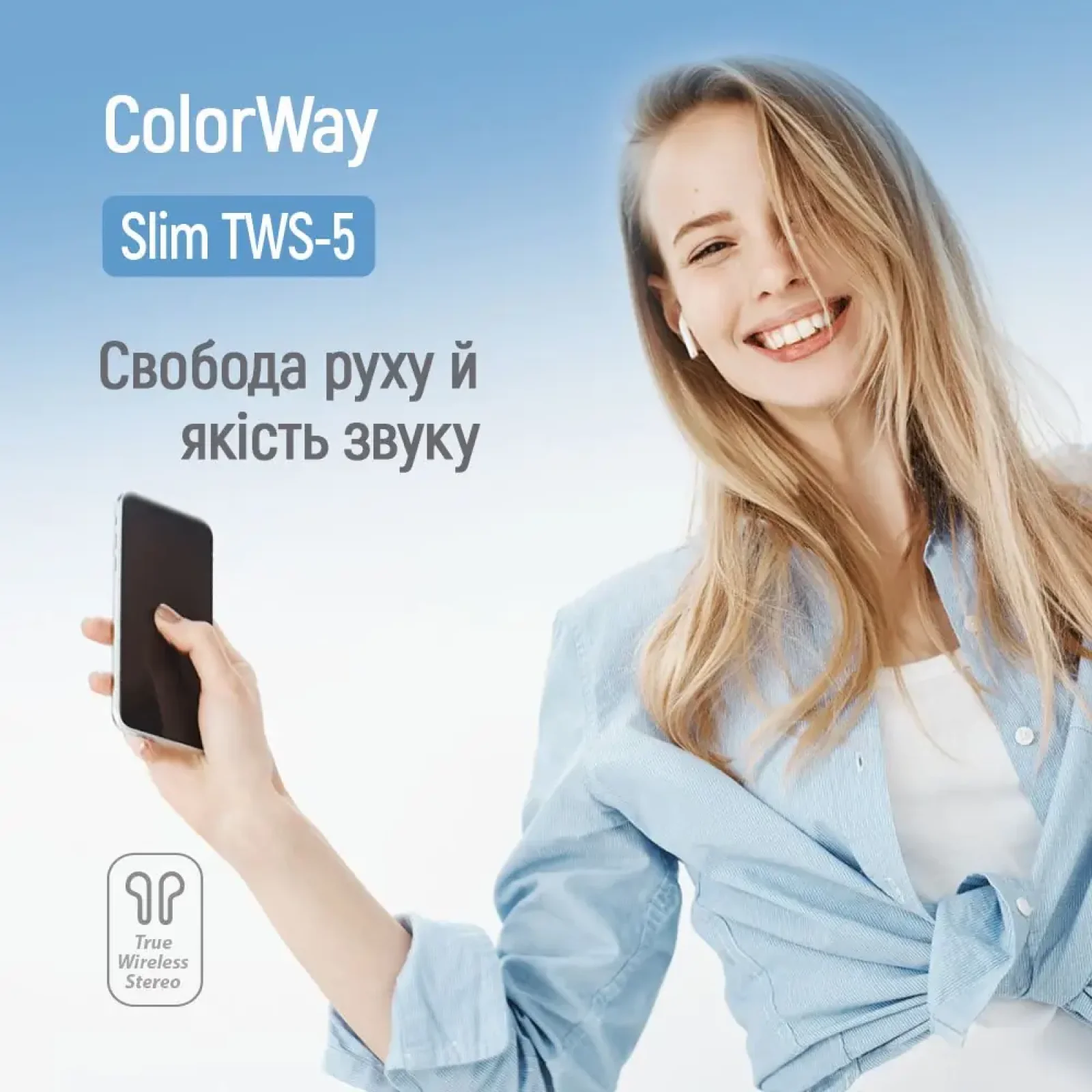 Bluetooth-гарнітура СolorWay Slim TWS-5 Earbuds White (CW-TWS5WT) UA