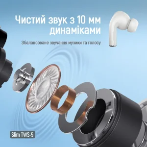 Bluetooth-гарнітура СolorWay Slim TWS-5 Earbuds White (CW-TWS5WT) UA