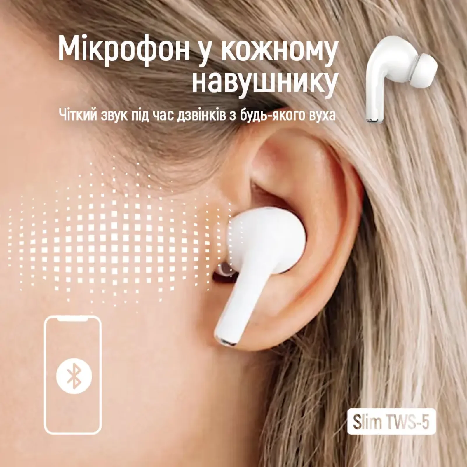 Bluetooth-гарнітура СolorWay Slim TWS-5 Earbuds White (CW-TWS5WT) UA