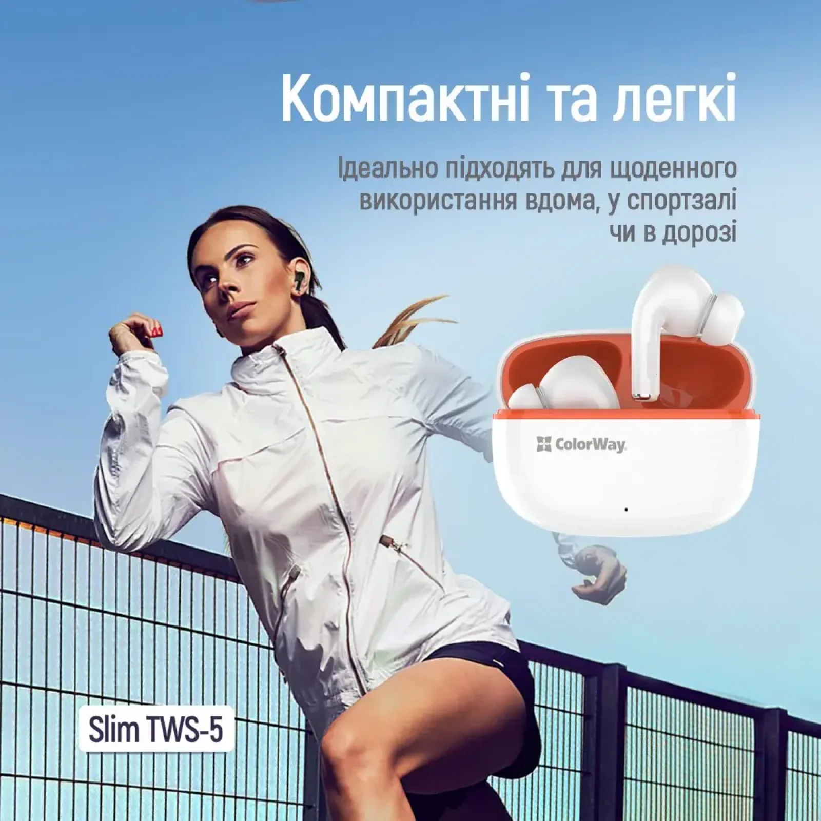 Bluetooth-гарнітура СolorWay Slim TWS-5 Earbuds White (CW-TWS5WT) UA