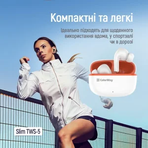 Bluetooth-гарнітура СolorWay Slim TWS-5 Earbuds White (CW-TWS5WT) UA