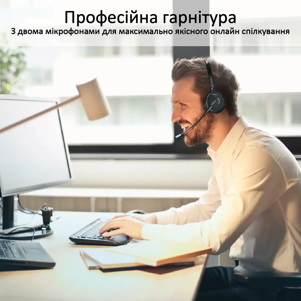 Bluetooth-гарнитура Promate Engage Black UA