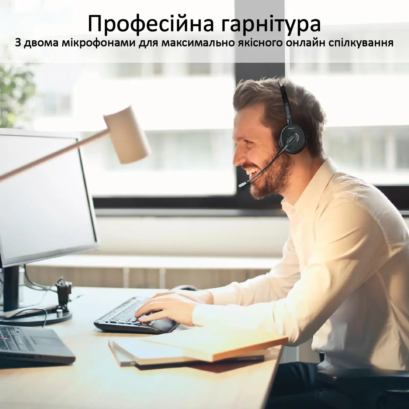 Bluetooth-гарнітура Promate Engage Black UA