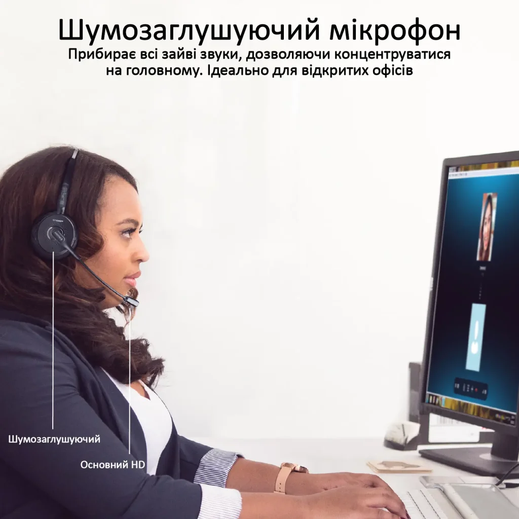 Bluetooth-гарнитура Promate Engage Black UA