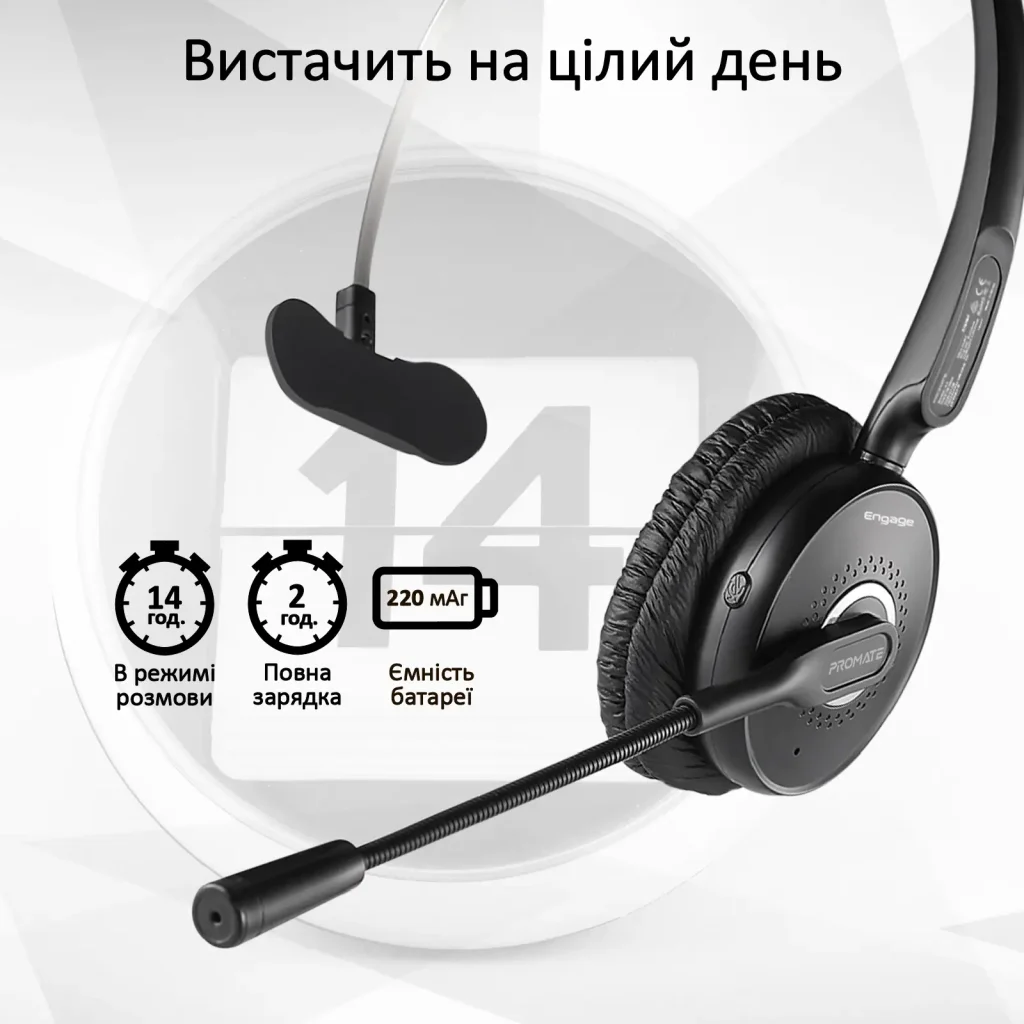 Bluetooth-гарнитура Promate Engage Black UA