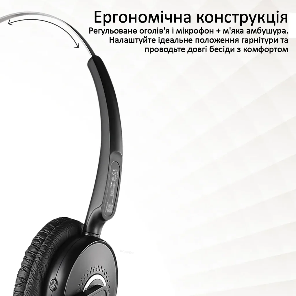 Bluetooth-гарнитура Promate Engage Black UA