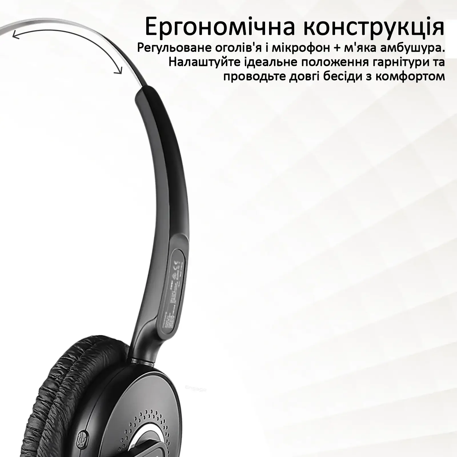 Bluetooth-гарнітура Promate Engage Black UA