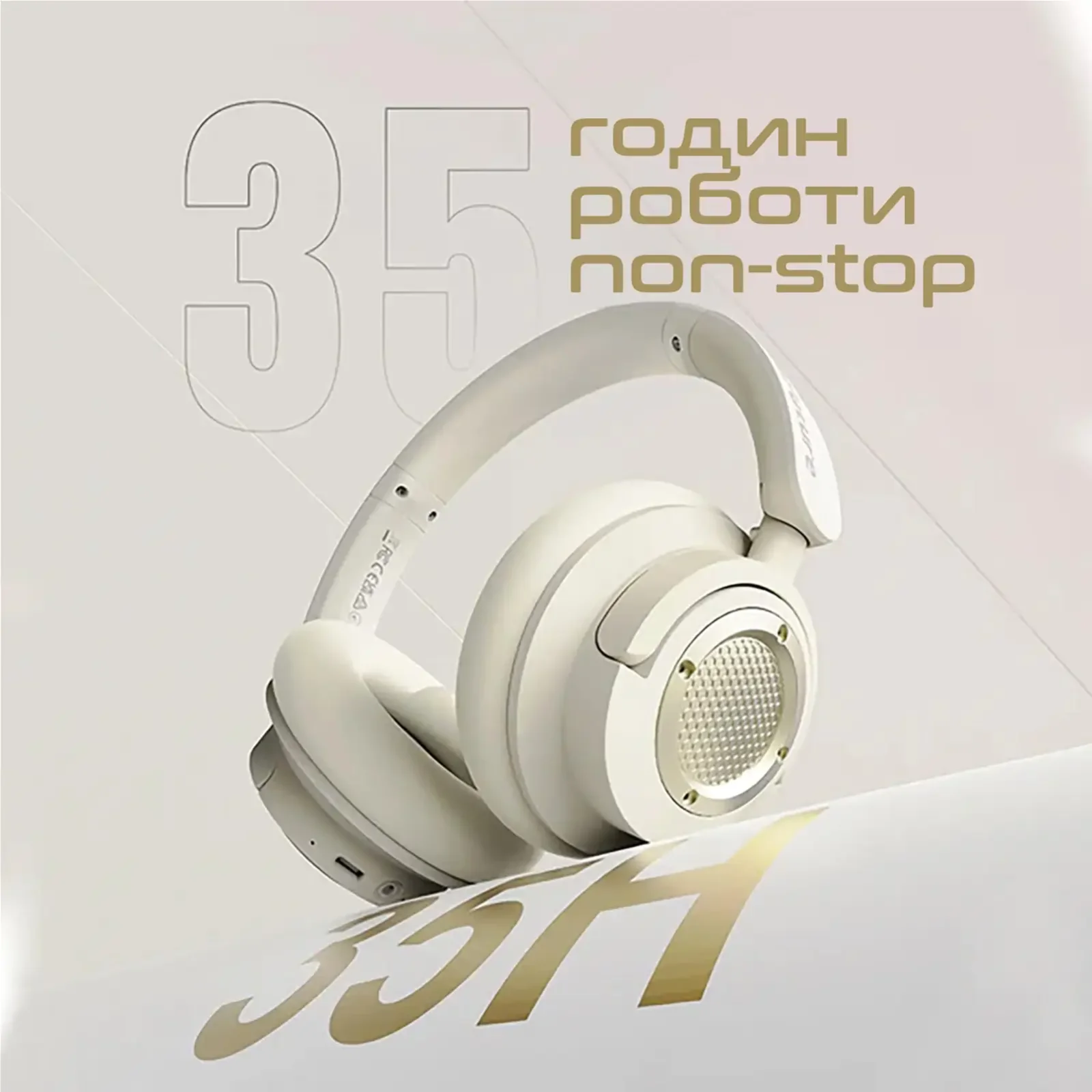 Bluetooth-гарнитура HiFuture Futuretourx Champagne/Gold UA