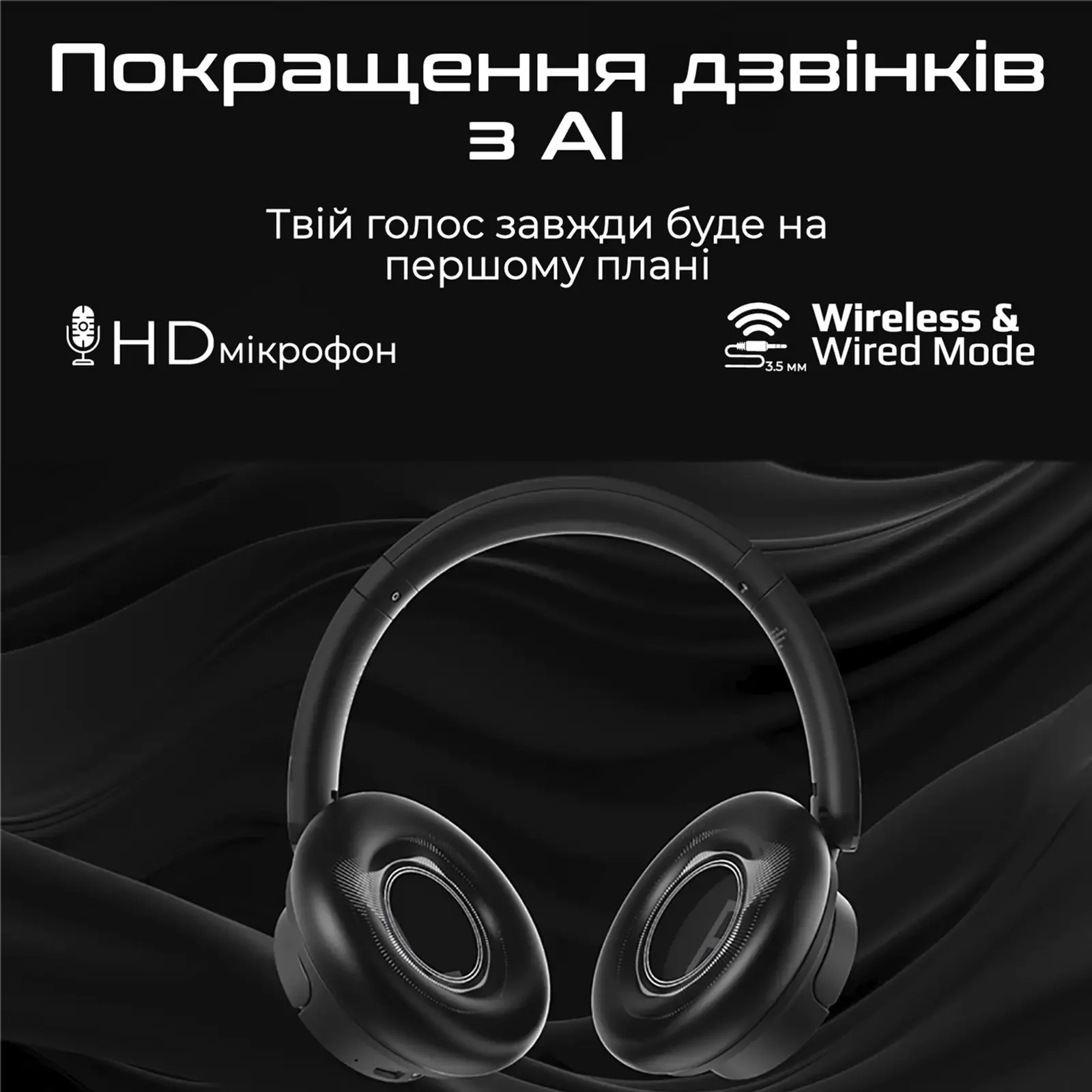 Bluetooth-гарнитура HiFuture Futuretourx Champagne/Gold UA