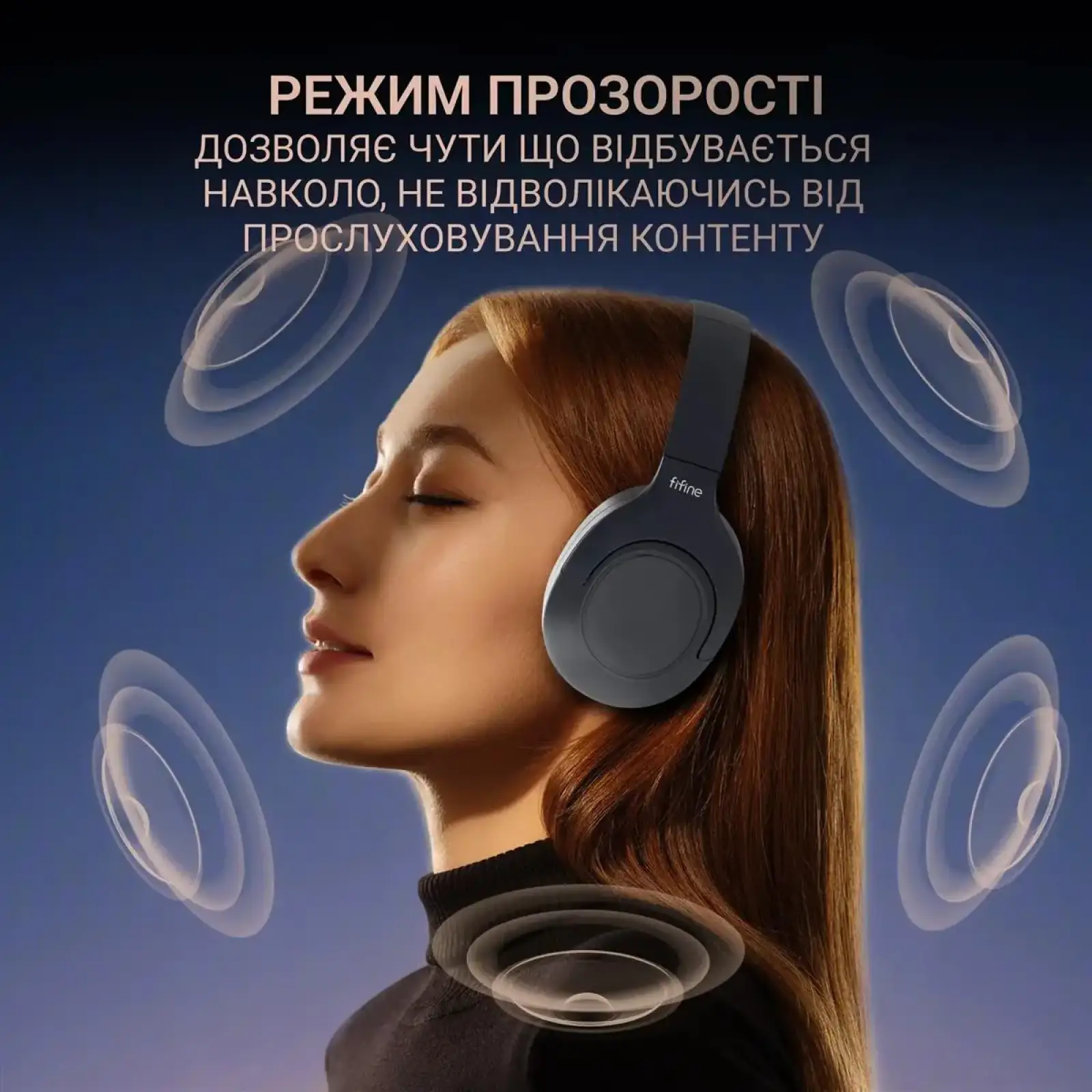 Навушники Fifine X3 Black UA