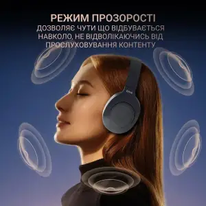 Навушники Fifine X3 Black UA