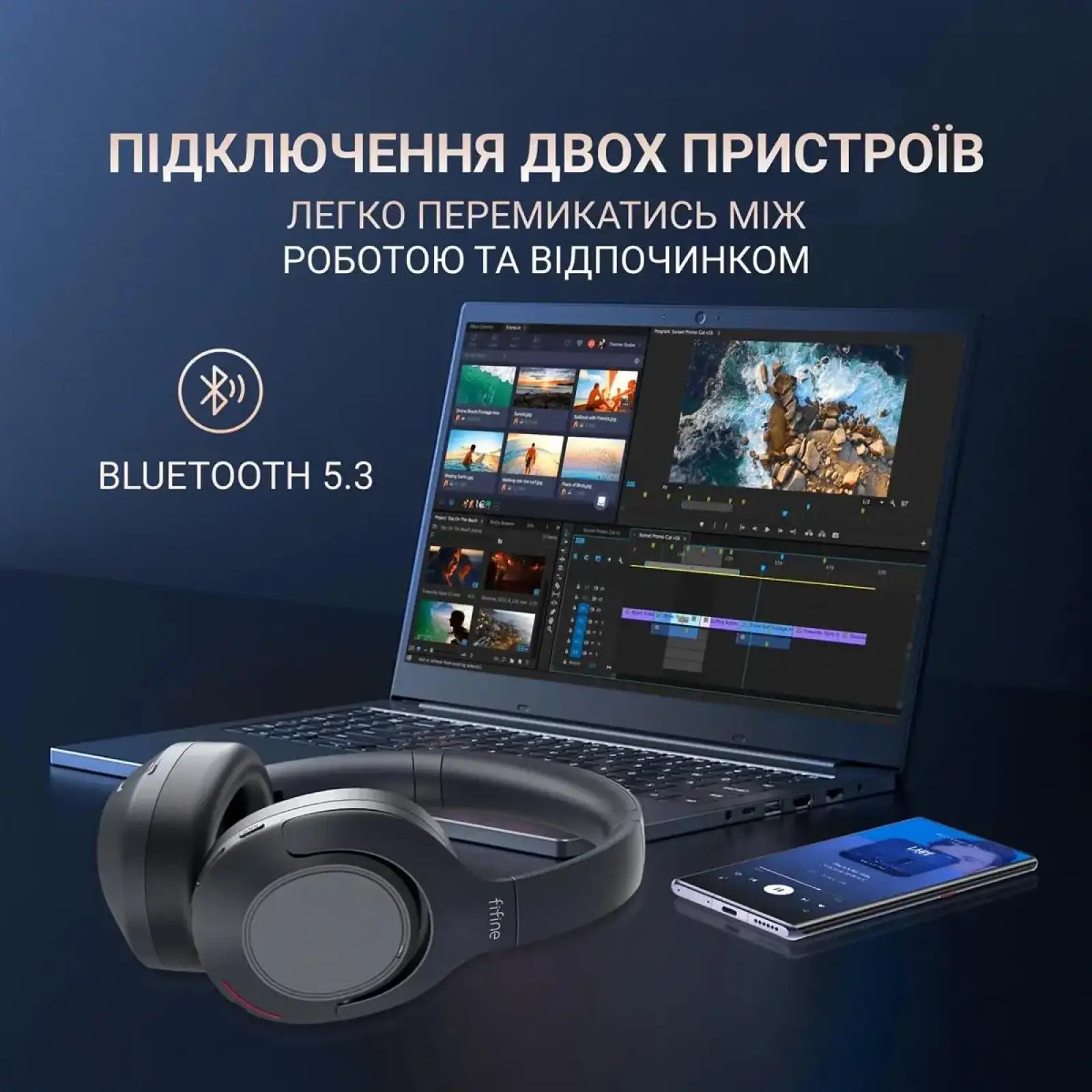 Навушники Fifine X3 Black UA