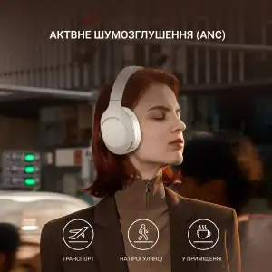Гарнитура Fifine X3W White UA