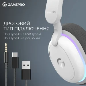 Гарнітура GamePro Asgard Bragi White (HSW250W) UA