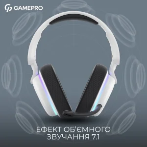 Гарнітура GamePro Asgard Bragi White (HSW250W) UA