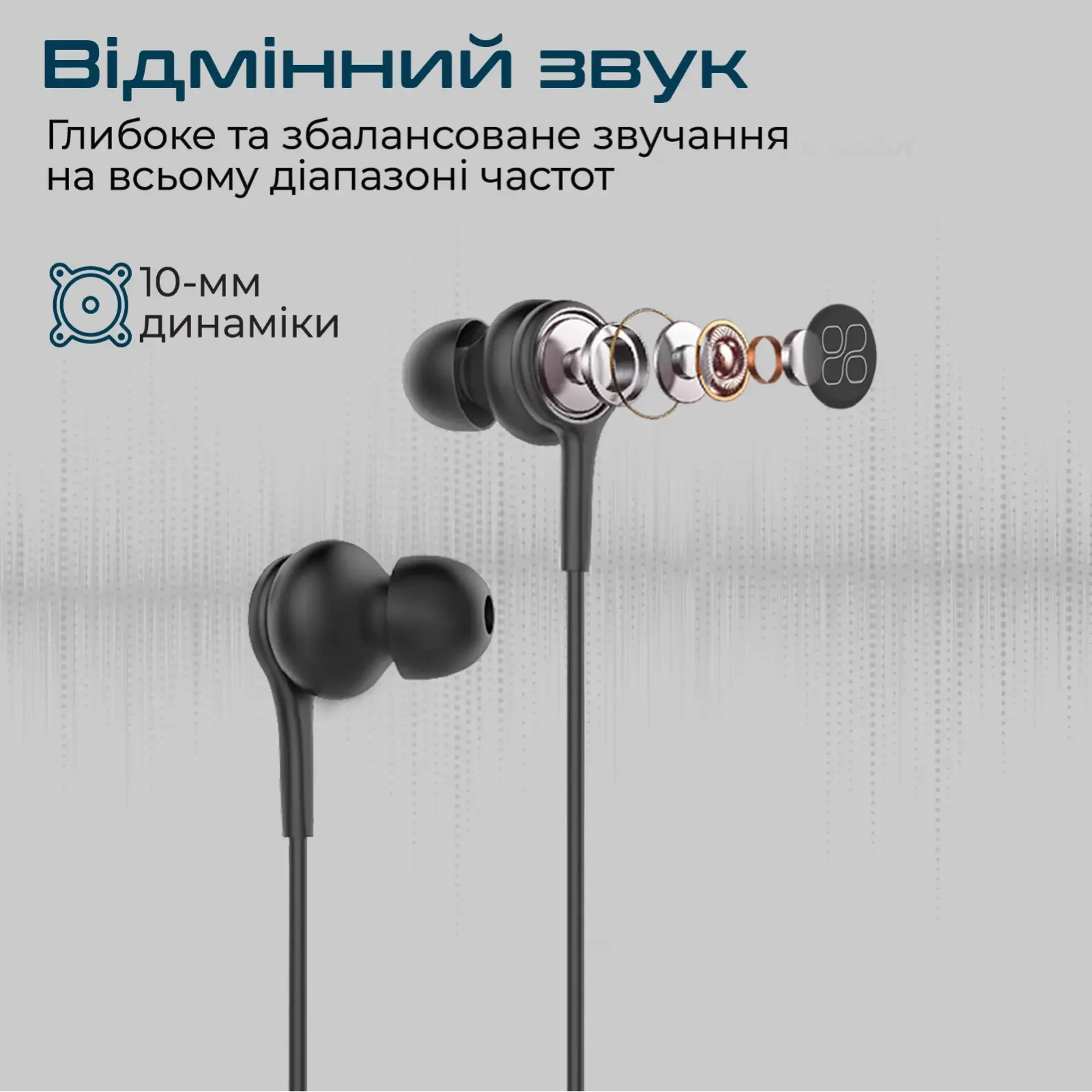 Гарнитура Promate Duet Black UA