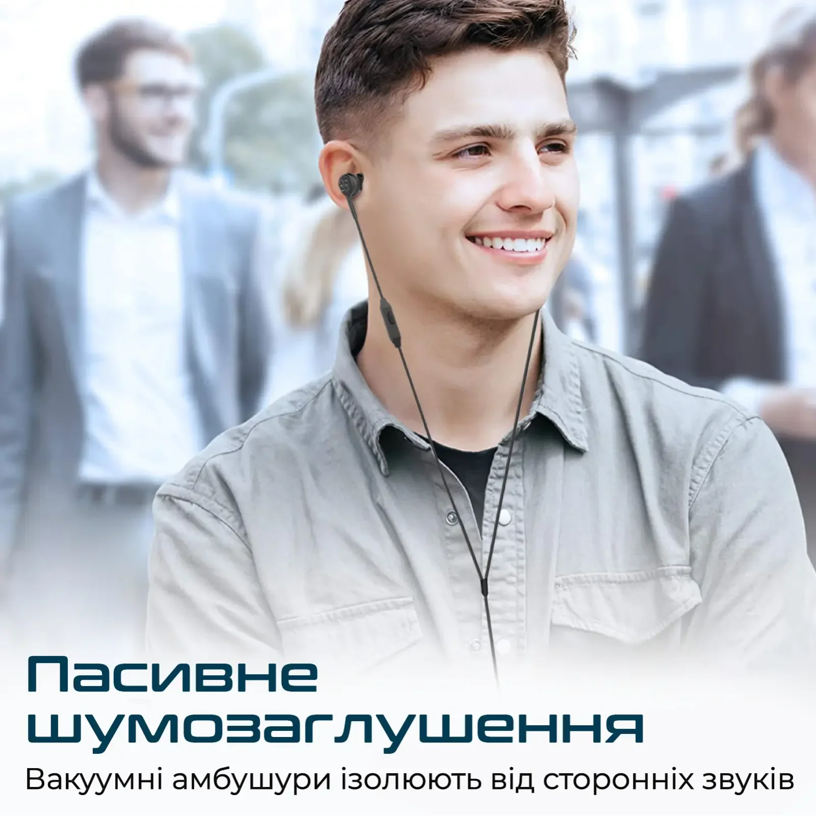 Гарнитура Promate Duet Black UA